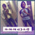 Ansonia Jackson