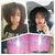 Chenise King